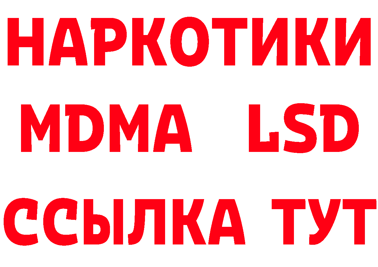 Метамфетамин витя как зайти площадка гидра Короча